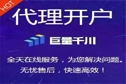 案例解析：今日头条信息流广告助力品牌崛起